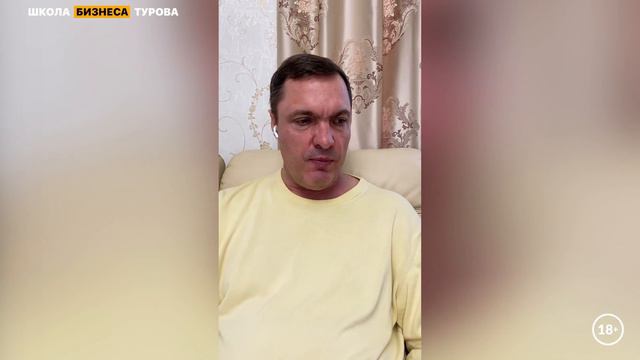 Черный понедельник. Отымели всю страну... смотреть онлайн