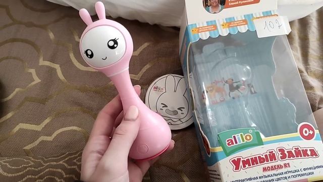 КАК УЛОЖИТЬ НОВОРОЖДЕННОГО НА ДЛИТЕЛЬНЫЙ СОН ◈ Alilo ◈ Zazu zoi ◈ БЕБИКАЛМ ОТ КОЛИК смотреть онлайн