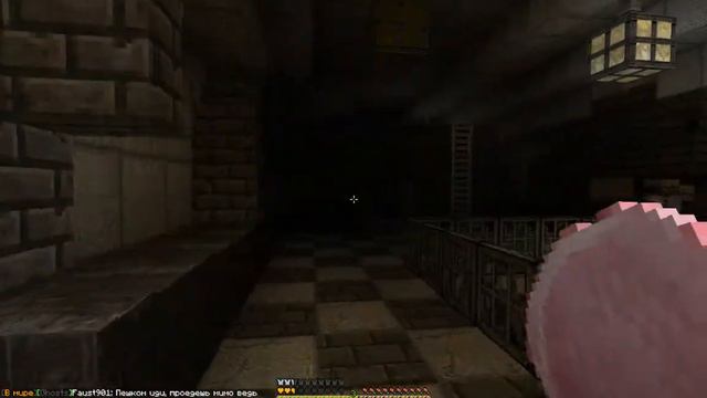 Приключения Rinhard,а по серверу Метро 2033.Часть 3:Вещей больше нет( смотреть онлайн