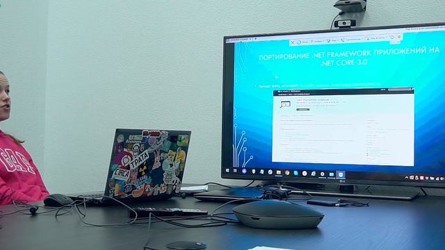 Митап на тему What's new in .NET Core 3.0 and 3.1 смотреть онлайн