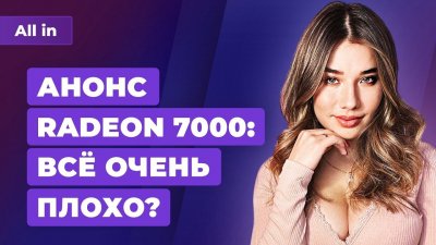 Игровые новости и обзоры