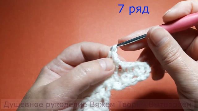 Шаль "Лаурелин", как вязать. Мой вариант. смотреть онлайн