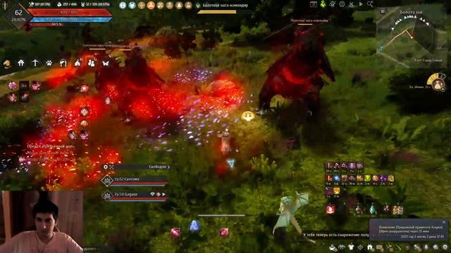 Black Desert(Дк кривые руки)(Мэгу) смотреть онлайн