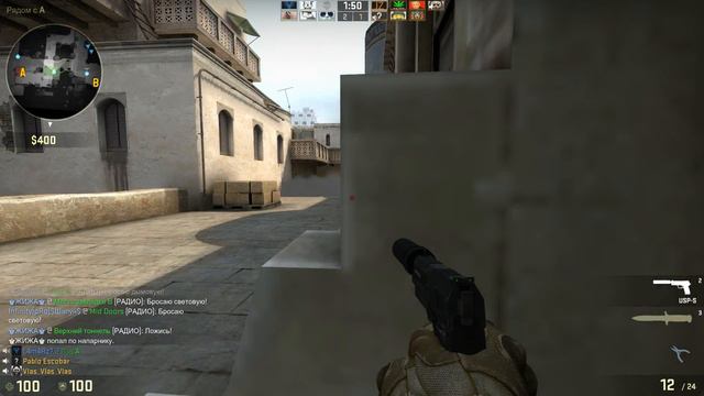 VGE Не Тащу :( - Зашел на Русский паб и тут понеслось. смотреть онлайн