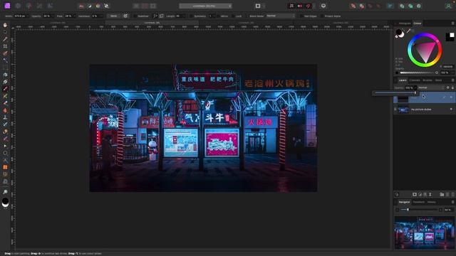 Unleash Your Inner Artist with Affinity's Paint Brush Tool: The Ultimate Guide! смотреть онлайн