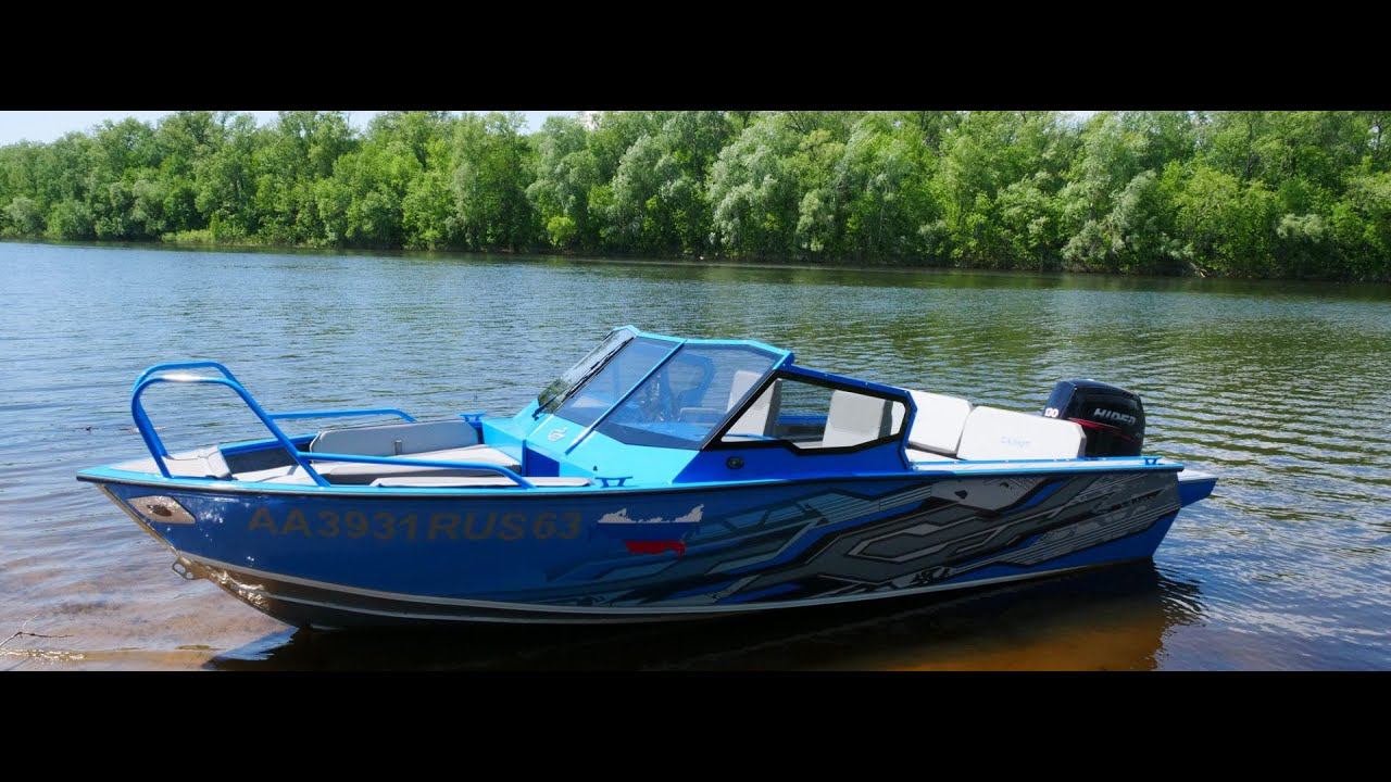 Моторная лодка Салют 585 BR ( боурайдер ) на выставке Boat Show Samara смотреть онлайн