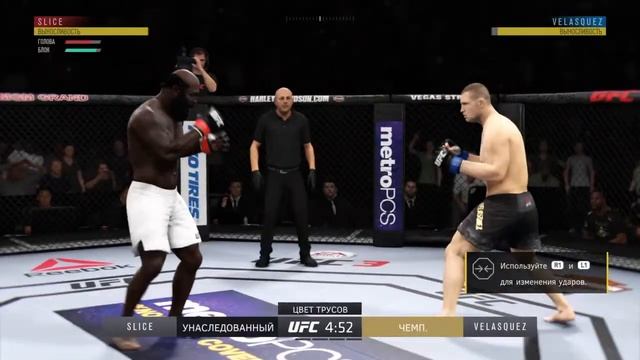 Kimbo Slice vs Cain Velasquez смотреть онлайн
