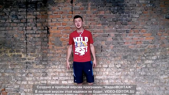 Парень Читает на Versus Battle Хирург смотреть онлайн