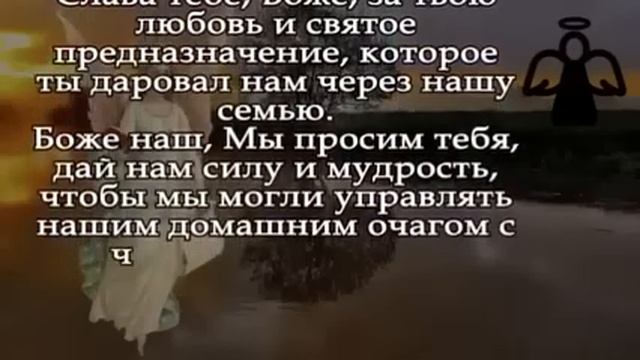 † В РАЙ ИЛИ АД? ЗАМОЛИ ГРЕХИ, ПОКА ЕЩЁ НЕ ПОЗДНО! Но лишь 1% людей СПОСОБНЫ дочитать молитву смотреть онлайн