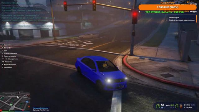 ОТКРЫТИЕ НОВОГО СЕРВЕРА Grapeseed GTA 5 RP | НОВЫЙ СЕРВЕР ГТА 5 РП смотреть онлайн