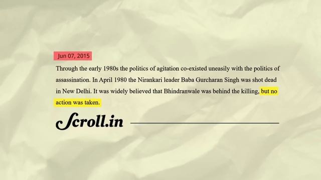 Punjab Khalistan Movement Explained | Amritpal Singh | Nitish Rajput | Hindi