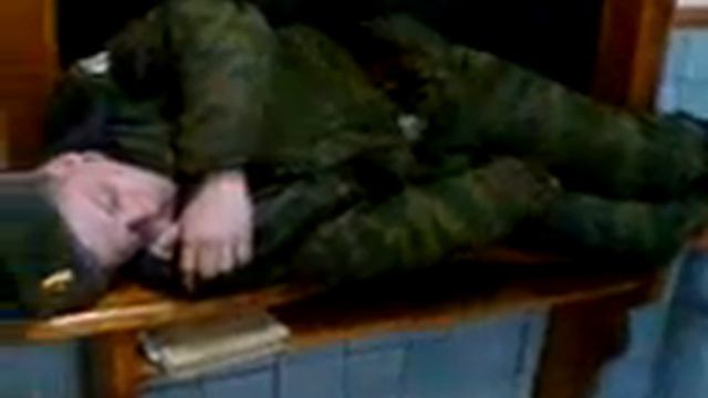 Сон в наряде.3gp смотреть онлайн