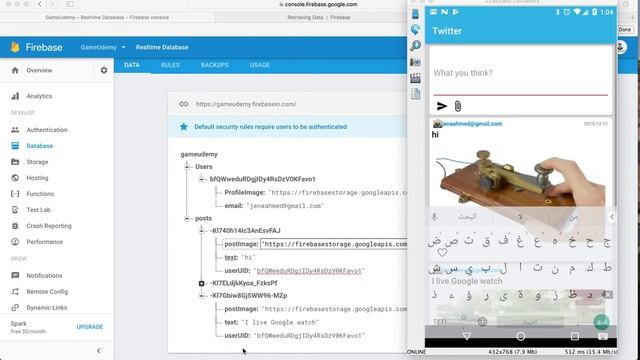 0 Android Kotlin Twitter App: App overview смотреть онлайн