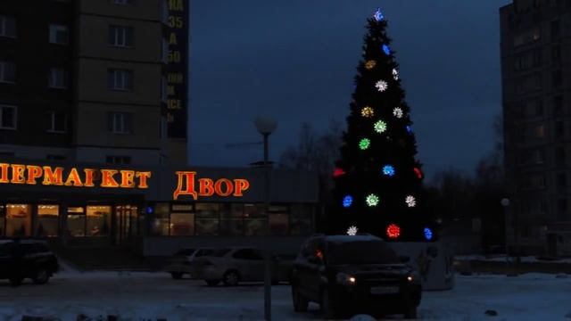 Сыктывкар. Новый год. Покадровая съемка. смотреть онлайн