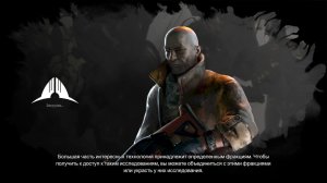 Phoenix Point Феникс поинт Прохождение #9 Собаки мутанты, дирижабль и идеальный мутант