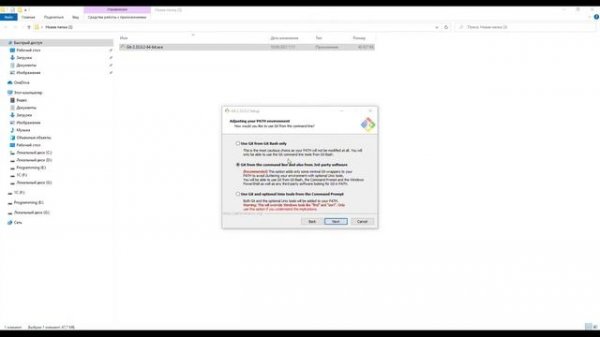 #1 | Git - система управления версиями. Обзор. Установка (Win и Ubuntu). | #1С | #Java | #Git