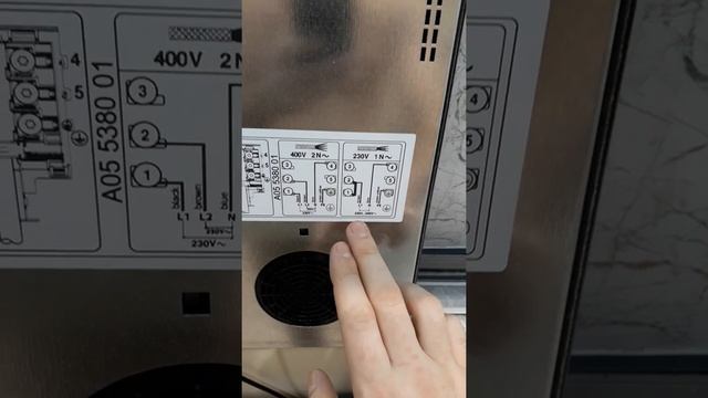 2 схемы подключения елекроплиты смотреть онлайн