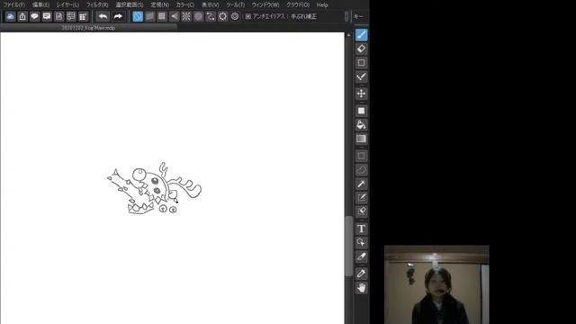 Drawing Kog'Maw | ulg G1 JP #Support #Lulu #LeagueofLegends смотреть онлайн