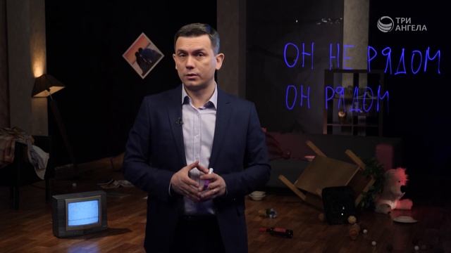 Как сбежать от тирана? | Ответ за 5 минут смотреть онлайн