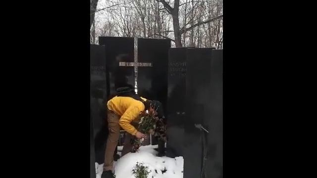Памяти Андрея Миронова(Ваганьковское кладбище-март 2018 г.)... смотреть онлайн