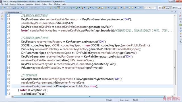 2 3非对称加密算法 DH算法实现 慕课网 смотреть онлайн