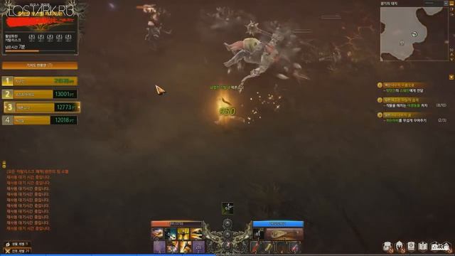 LOST ARK | PVE | Rift - Chaos Gate | Рифты - Врата Хаоса смотреть онлайн