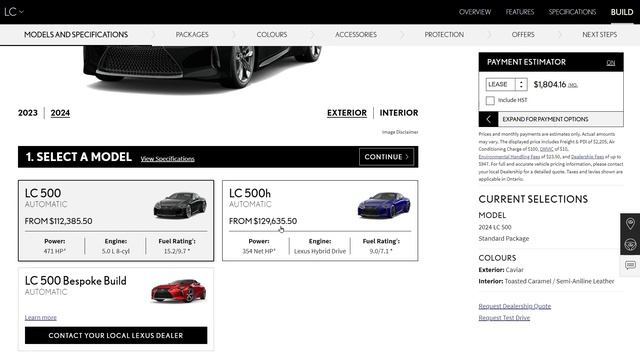 2024 Lexus LC - Special Edition смотреть онлайн