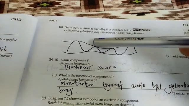 KERTAS PERCUBAAN 3 SAINS SPM 2020 K2 Bahagian B смотреть онлайн