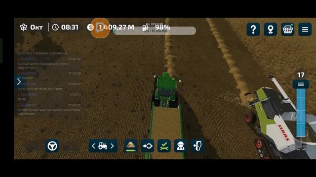 FS 23: Welcome to France смотреть онлайн