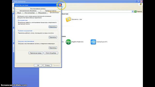 Как повысить Fps в Cs 1.6