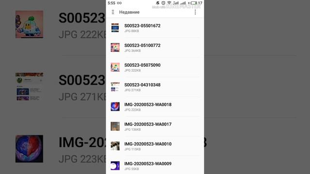 Как сделать шапку видео для ютуб на телефоне смотреть онлайн