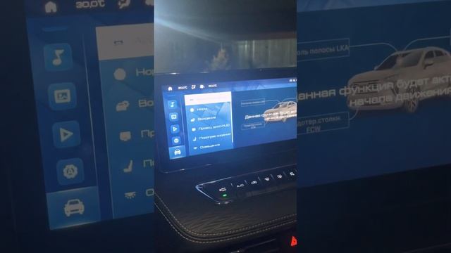 Так ли хорошо китаец? Впечатления за 7 месяцев езды на Haval Julion! #haval #havaljolion смотреть онлайн