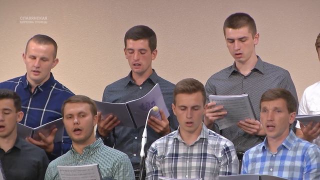 Небеса, Небеса небес - Хор смотреть онлайн