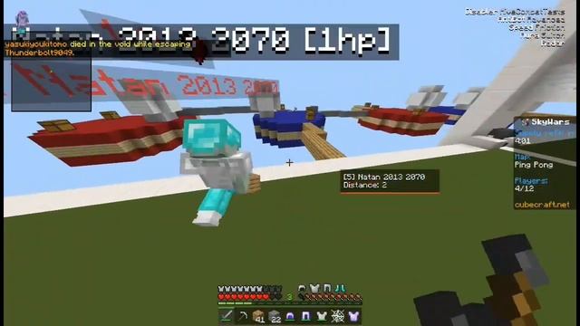 OP 1.20+ HACKED CLIENT in Minecraft Bedrock Edition | GOD MODE | Kill Aura, Speed, Long Jump смотреть онлайн