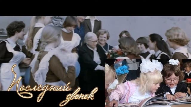 НЕ ПОВТОРЯЕТСЯ ТАКОЕ НИКОГДА Самоцветы смотреть онлайн