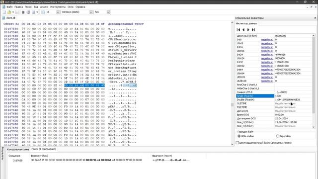 Отдаление Камеры/Camera Distance Dota 2 / 01.09.23/