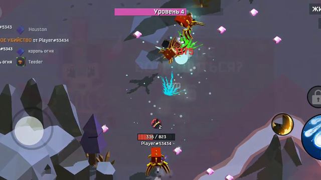 эту игру почти нельзя пройти смотреть онлайн