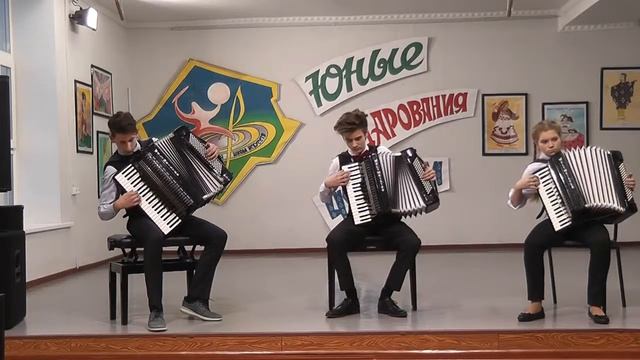 В. Баканов "Веселые ритмы"исп.Ансамбль аккордеонистов Певекской школы искусств смотреть онлайн