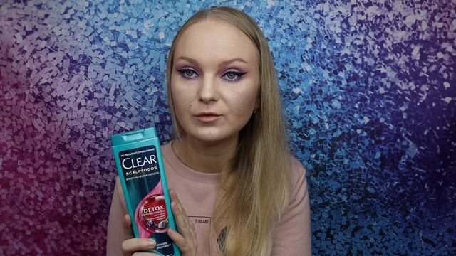 БЬЮТИ БОКС GLAMBAG №8 август 2020 распаковка косметички смотреть онлайн
