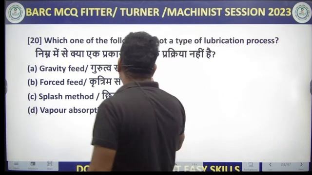 BARC Stipendiary Trainee Category 2 Fitter | Turner | Machinist | by Vimal Sir | BARC Practice Se смотреть онлайн