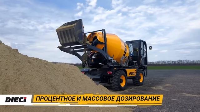 Самоходный бетоносмеситель с самозагрузкой Dieci L4700 смотреть онлайн