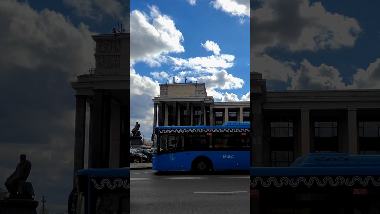 Это твоя Москва. Это моя Москва смотреть онлайн