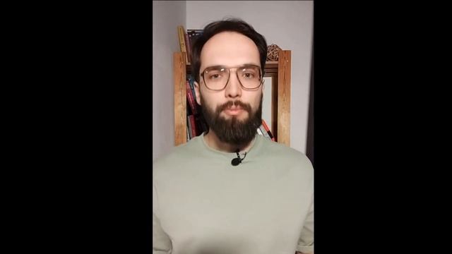 Эзотерические тайны