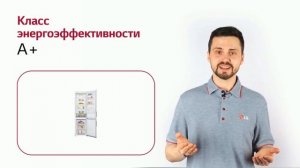 Холодильник LG GA-B509CQWL