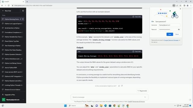 Running average in Python смотреть онлайн