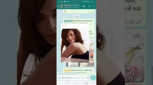 Как пересылать информацию из #вотсап в телеграмм и фото. #телеграмм