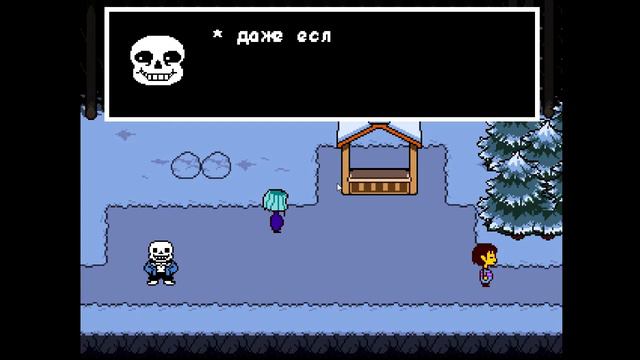 UNDERTALE #2 Я покинул мамочку :( смотреть онлайн
