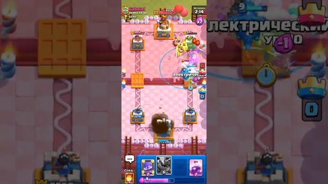 РАЙ ДЛЯ ТВОИХ ГЛАЗ👀 МНОГО ПОБЕД В БЕСКОНЕЧНОМ ЭЛИКСИРЕ CLASH ROYALE смотреть онлайн