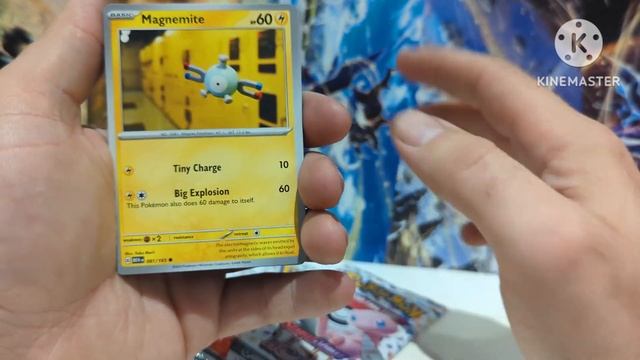 Base Set Pokemon ? REMASTERED ? (Pokemon 151) It's Finally Here !!! #pokemon #pokemon151 смотреть онлайн