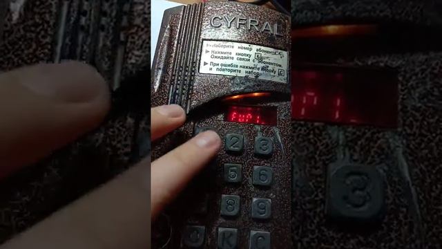 как программировать домофон цифрал ccd 2094.1m/p с альтернативной прошивкой 2 часть смотреть онлайн